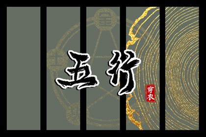 试爱情配对|姻缘周易|婚姻合盘免费|合婚大全|爱情配对免费