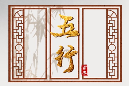 万年历老黄历查询表,2026老黄历,老黄历算命,老黄历2026,今天老黄历宜忌黄历,中国老黄历网