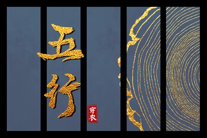 日历吉日查询_日历吉日_六月日历_传统日历黄历_日历表查询_宜出行日历