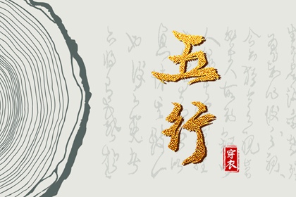 每日配色怎么选